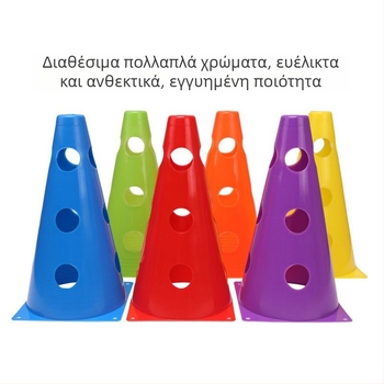 Κώνοι προπόνησης ποδοσφαίρου και εμποδίων – PE υλικό, μάρκα Yuke, εξοπλισμός εκπαίδευσης