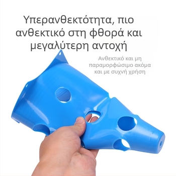 Κώνοι προπόνησης ποδοσφαίρου και εμποδίων – PE υλικό, μάρκα Yuke, εξοπλισμός εκπαίδευσης