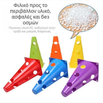 Κώνοι προπόνησης ποδοσφαίρου και εμποδίων – PE υλικό, μάρκα Yuke, εξοπλισμός εκπαίδευσης