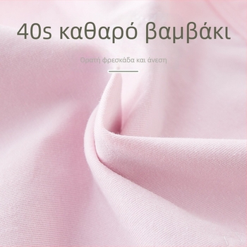 Κοριτσίστικο εσώρουχο περιόδου, βασικό ύφασμα 95% βαμβάκι, επένδυση καβάλου 100% βαμβάκι, τριών επιπέδων προστασία κατά διαρροών