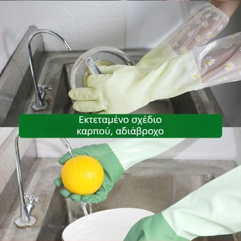 Γάντια λατέξ με βελούδινη επένδυση, παχυσμένες, μάρκα Independence