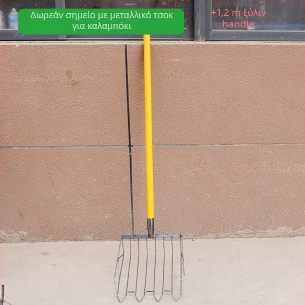 Σετ φτυάρι καλαμποκιού και πιρούνι — κεφαλή από ατσάλι υψηλού άνθρακα, ξύλινο κοντάρι, μοντέλο BD-YM002, GRANPA