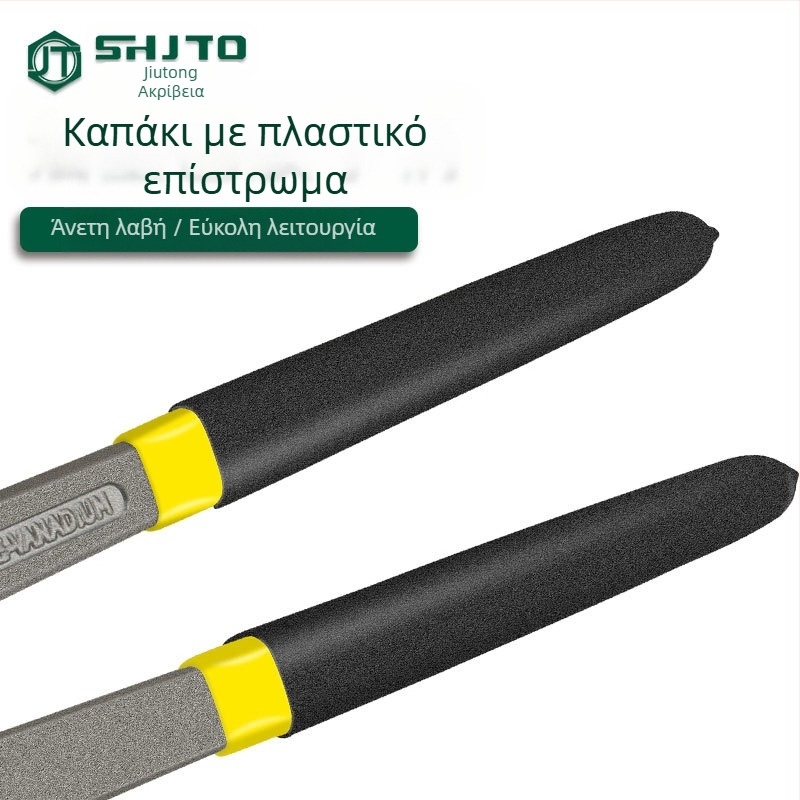 Jiu Tong Walnut πένσες με κεφαλή τίγρης και επίπεδες σιαγόνες για επισκευή παπουτσιών, αφαίρεση καρφιών και δέσιμο καλωδίων