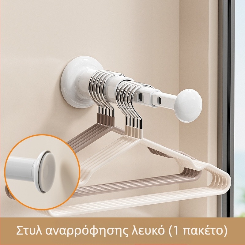 ABS κρεμάστρα ρούχων, αναδιπλόμενη, χωρίς τρύπες – ιδανική για κοιτώνες και ταξίδια, φορητή για παράθυρο, κατάλληλη για ρούχα, παντελόνια και γραβάτες
