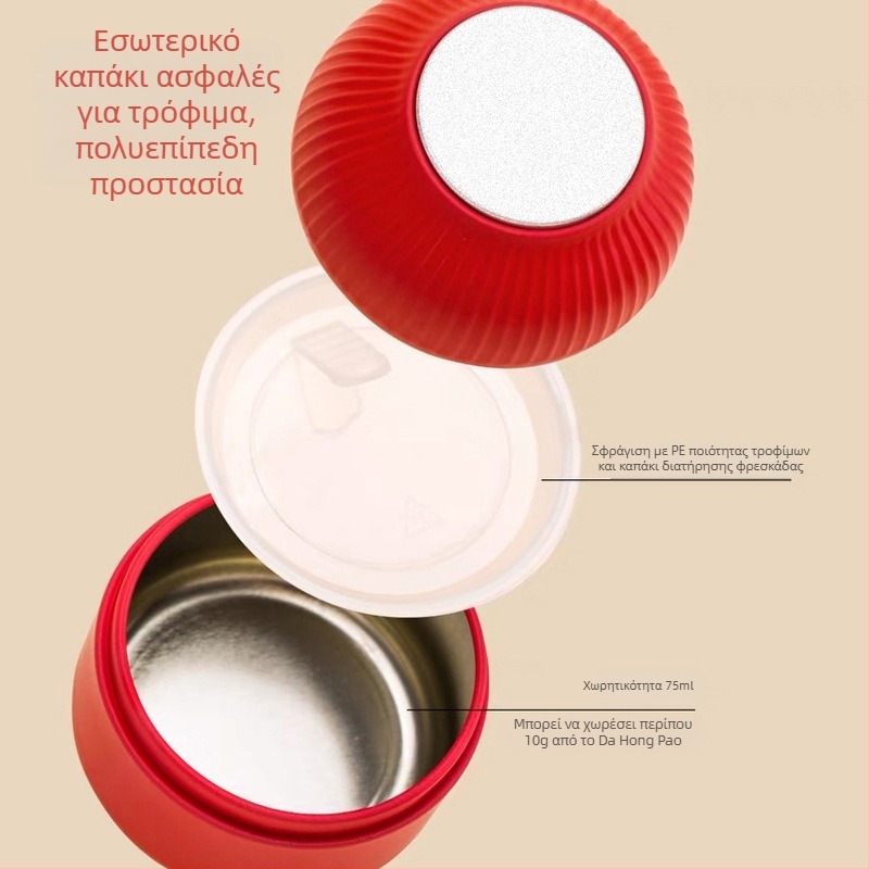 Μεταλλικό δοχείο τσαγιού από κασσίτερο, χωρητικότητα 5 g, σχέδιο εθνικού στυλ με άνθη, στυλ εθνικού τάσης, συσκευασία σε χαρτονένιο κουτί