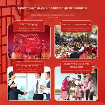 Wise Global πλαστικό σετ επιχειρηματικών δώρων με μοντέρνο μινιμαλιστικό στιλ — μπουκάλι νερού και τσάντα εξωτερικού χώρου