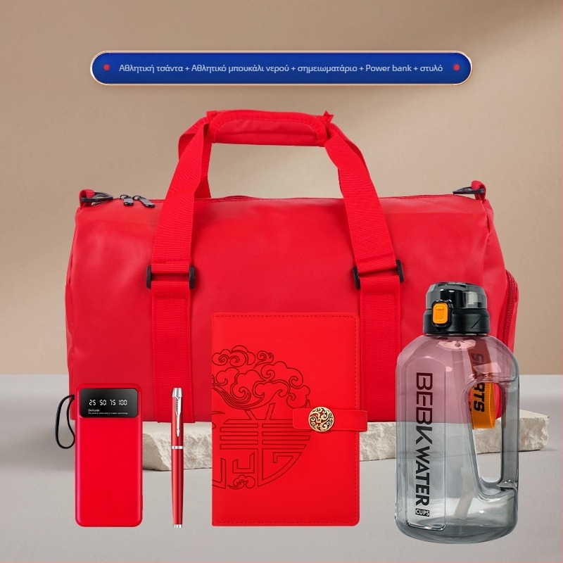 Wise Global πλαστικό σετ επιχειρηματικών δώρων με μοντέρνο μινιμαλιστικό στιλ — μπουκάλι νερού και τσάντα εξωτερικού χώρου