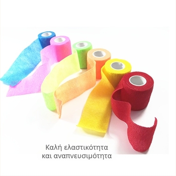 Μη υφασμένος αυτοκόλλητος ελαστικός επίδεσμος για τον αστράγαλο, κατάλληλος για τρέξιμο και μπάσκετ, συσκευασία 576