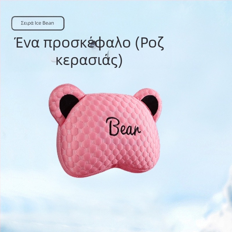 Κάλυμμα καθίσματος αυτοκινήτου για όλες τις εποχές, επίπεδος και απλός σχεδιασμός, επιφάνεια πολυεστέρα, γέμισμα δροσερό μετάξι.