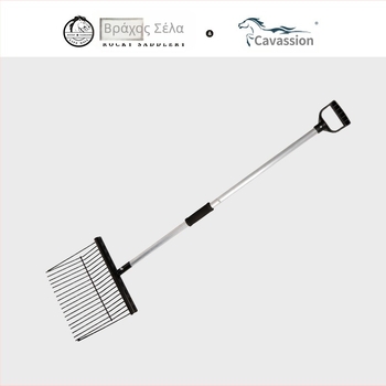 CAVASSION πιρούνι γενικής χρήσης, συσκευασία 10 τεμάχια, επιτρέπονται ιδιωτικές μάρκες