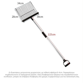 CAVASSION πιρούνι γενικής χρήσης, συσκευασία 10 τεμάχια, επιτρέπονται ιδιωτικές μάρκες