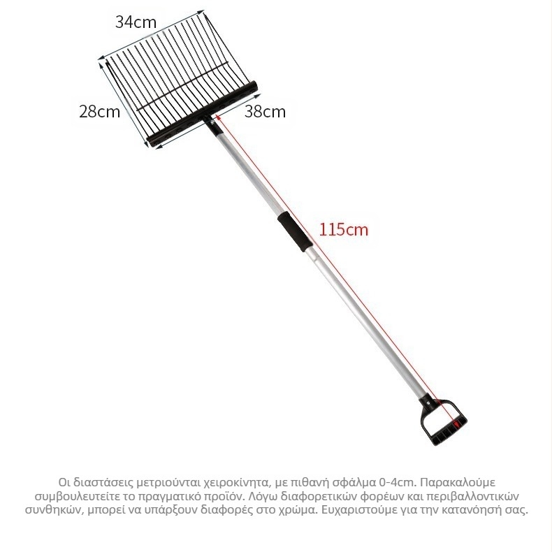 CAVASSION πιρούνι γενικής χρήσης, συσκευασία 10 τεμάχια, επιτρέπονται ιδιωτικές μάρκες