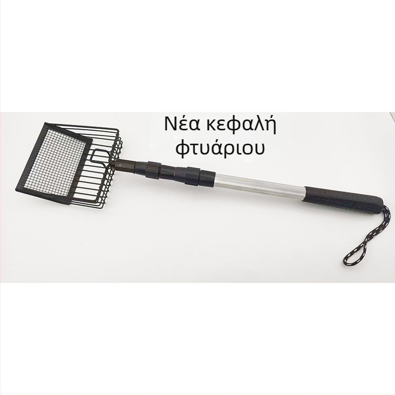 Μεταλλική κουτάλα για γατοτοαλέτα με επεκτειόμενη λαβή και μακρύ φάσμα; κατάλληλη για τον καθαρισμό κοτόσταθμου και παραλίας