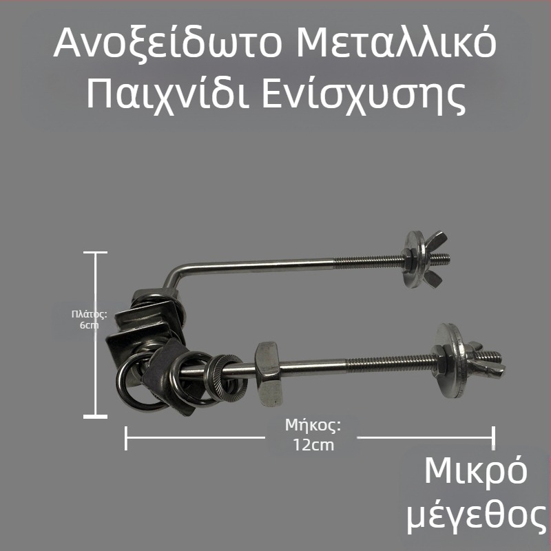Παιχνίδι δαγκώματος για παπαγάλο, διαδραστική ανακούφιση άγχους, ανοξείδωτο ατσάλι, κρεμαστό για κλουβί (Προέλευση: Wenzhou; Εισαγωγή: Όχι)