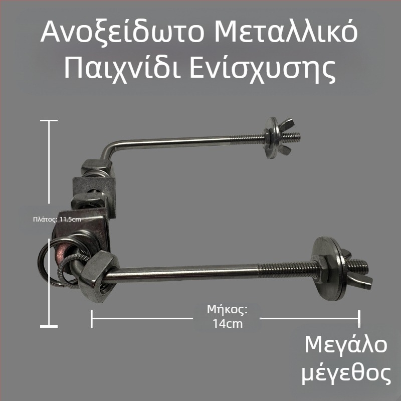 Παιχνίδι δαγκώματος για παπαγάλο, διαδραστική ανακούφιση άγχους, ανοξείδωτο ατσάλι, κρεμαστό για κλουβί (Προέλευση: Wenzhou; Εισαγωγή: Όχι)