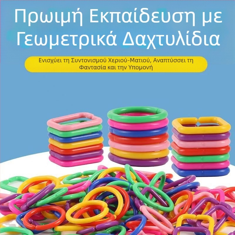 Πλαστικό κολιέ με μπλοκ κατασκευών για παιδιά 4–6 ετών — 38–50 τεμάχια, DIY έτοιμο