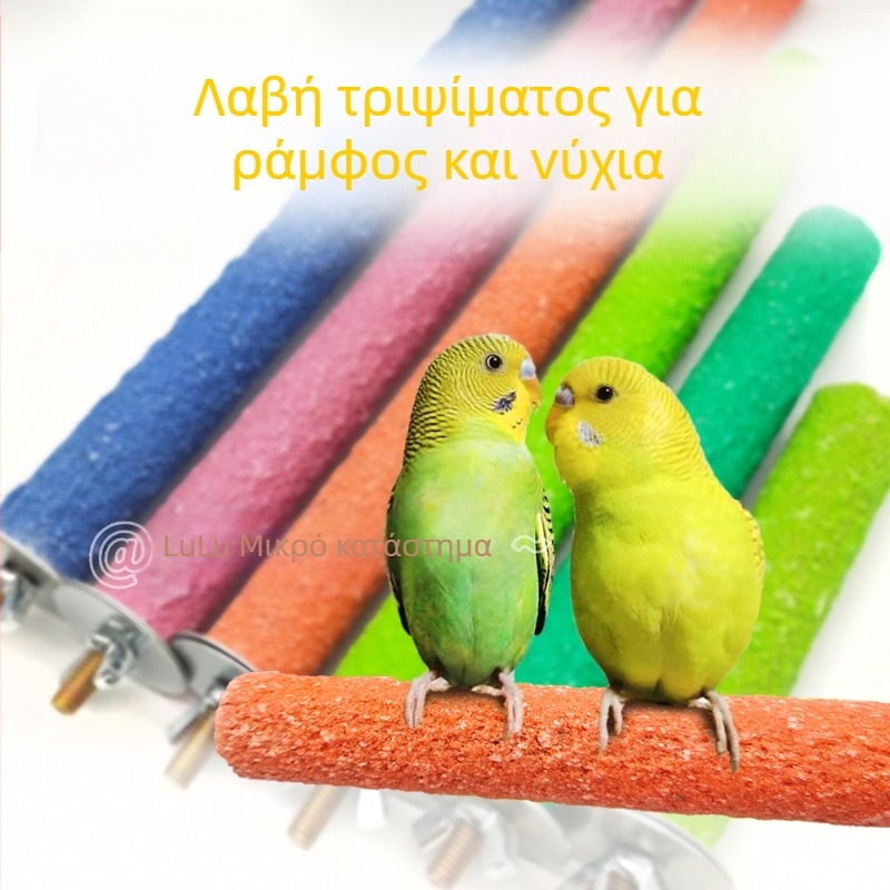 Παιχνίδια για παπαγάλους και πουλιά, ξύλινες ράβδοι οδοντοφυΐας, ξύλινο στήριγμα ράβδων, μπάρες λείανσης δακτύλων με τίγγινο σχέδιο για κλουβιά πουλιών (Υλικό: Άλλο; Προέλευση: Άλλο; Εισαγωγή: Όχι)