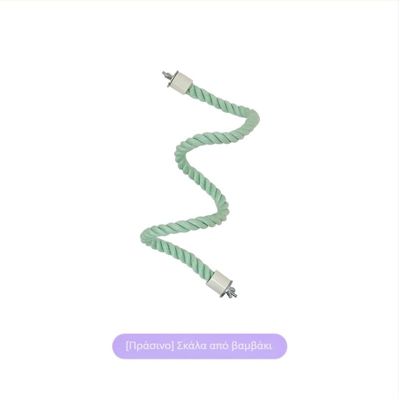 Κούνια σκοινιού για παπαγάλο - βαμβακερό σκοινί αναρρίχησης με σταθερά άκρα, μοντέλο Jt95661, για πτηνά, προέλευση Σαντόνγκ