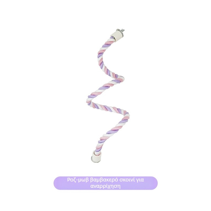 Κούνια σκοινιού για παπαγάλο - βαμβακερό σκοινί αναρρίχησης με σταθερά άκρα, μοντέλο Jt95661, για πτηνά, προέλευση Σαντόνγκ