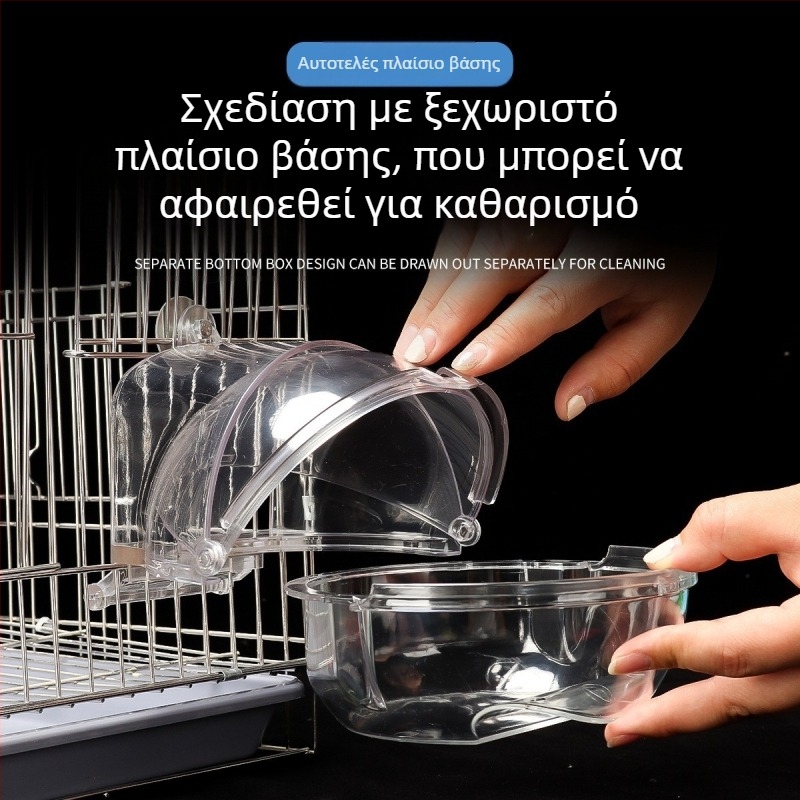 Lin xiang Πλαστική Λεκάνη Μπάνιου Πτηνών — Για Πουλιά, Ιδιωτική μάρκα