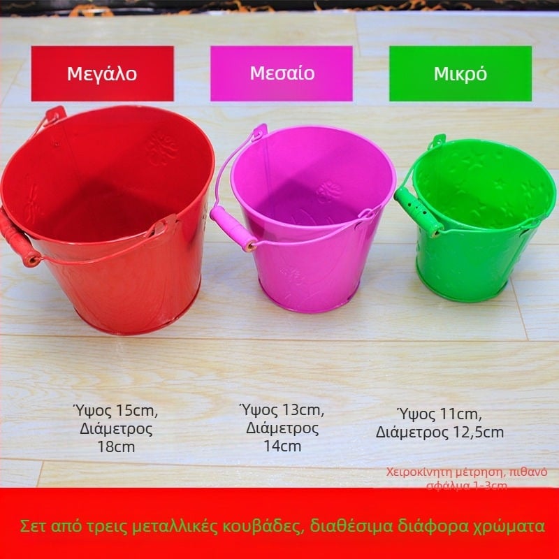 Σετ παραθαλάσσιων παιχνιδιών για σκάψιμο στην άμμο με μεταλλικό φτυάρι και κουβά, εργαλεία κηπουρικής, για παιδιά 4–6 ετών 11.13.15