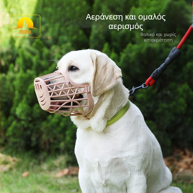 Mouth sleeve για σκύλους - φράχτης στυλ, PP υλικό, μάρκα Pipitao, συσκευασία 100-400 τεμάχια, μη αναδιπλούμενο