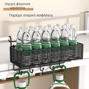 Ράφι αποθήκευσης δίπλα στο κρεβάτι με κρεμαστό καλάθι, κατάλληλο για φοιτητικά δωμάτια, από ανθρακούχο ατσάλι