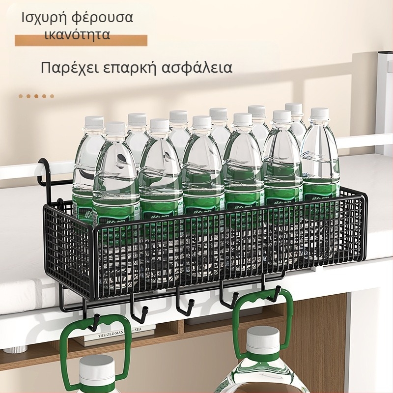 Ράφι αποθήκευσης δίπλα στο κρεβάτι με κρεμαστό καλάθι, κατάλληλο για φοιτητικά δωμάτια, από ανθρακούχο ατσάλι