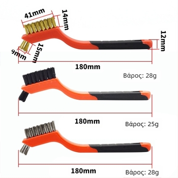 Πενταμελές σετ βουρτσών καθαρισμού για κουζίνα με γκάζι και κενά απορροφητήρα — απομάκρυνση αλάτων και λιπών, μεταλλικές βούρτσες