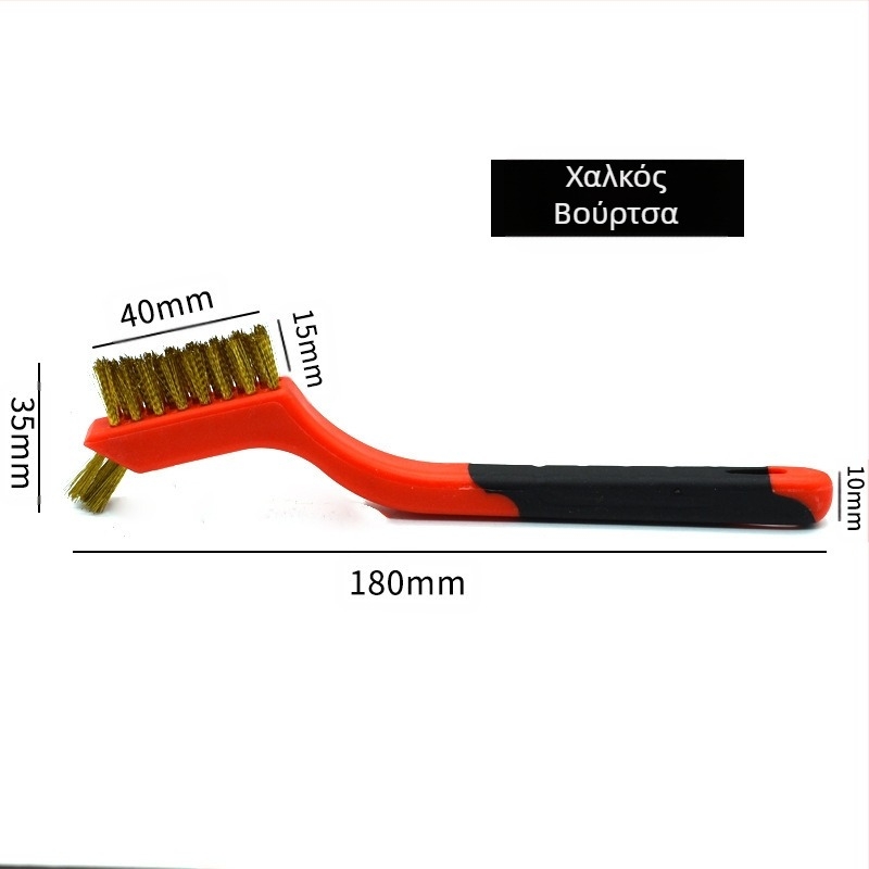 Πενταμελές σετ βουρτσών καθαρισμού για κουζίνα με γκάζι και κενά απορροφητήρα — απομάκρυνση αλάτων και λιπών, μεταλλικές βούρτσες