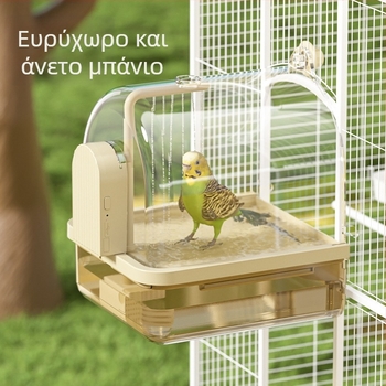 Πλαστική λεκάνη μπάνιου για πουλιά Karling duo – για πουλιά, προέλευση Guangdong, υλικό πλαστικό