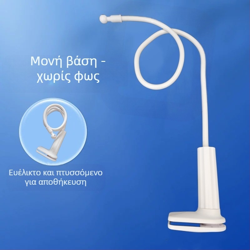 Φορτιζόμενος με USB λαμπτήρας LED για περίπτερο νυχτερινής αγοράς, με βάση και ρυθμιζόμενη φωτεινότητα