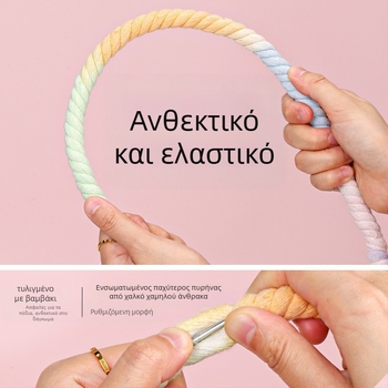 Παιχνίδι παπαγάλων με σχοινί αναρρίχησης, δακτυλίδι‑κούνηση, σκάλες δαγκώματος και βάση‑περσίχ; Υλικά: πολυεστέρας‑βαμβάκι, PP πλαστικό, γαλβανισμένα μεταλλικά εξαρτήματα, πυρήνας από χαμηλού άνθρακα χάλυβα