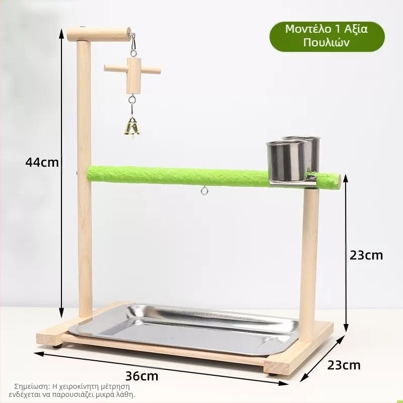 Ξύλινο πάρκο παιχνιδιών για παπαγάλους — διαδραστική κούνια και τραχιά επιφάνεια για λιμάρισμα νυχιών, αξεσουάρ κλουβιού για πτηνά, μάρκα Penta forest, προέλευση Σαντονγκ