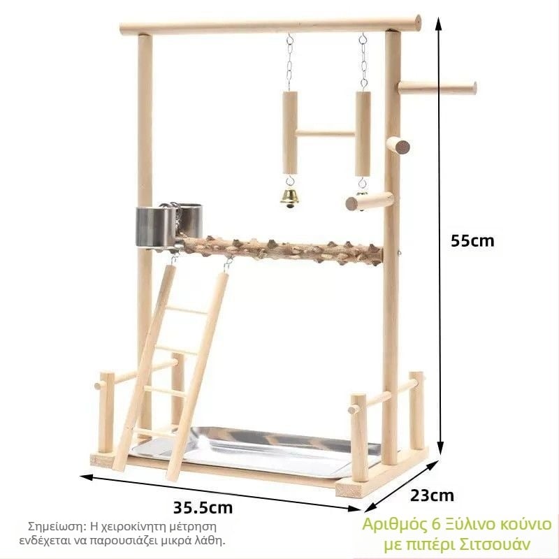 Ξύλινο πάρκο παιχνιδιών για παπαγάλους — διαδραστική κούνια και τραχιά επιφάνεια για λιμάρισμα νυχιών, αξεσουάρ κλουβιού για πτηνά, μάρκα Penta forest, προέλευση Σαντονγκ