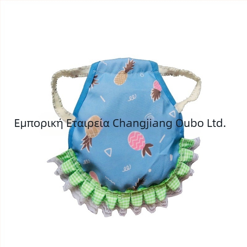 Πάνι κότας με προστασία φτερών και προστασία πλάτης, διπλό στρώμα — Κωδικός 24452, Ενήλικος, Μικρή σωματική διάπλαση, Βάρος 2–4, Κατηγορία: Κατοικίδιο