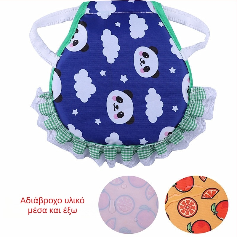 Πάνι κότας με προστασία φτερών και προστασία πλάτης, διπλό στρώμα — Κωδικός 24452, Ενήλικος, Μικρή σωματική διάπλαση, Βάρος 2–4, Κατηγορία: Κατοικίδιο