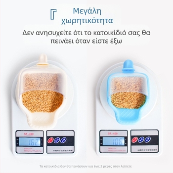 Αυτόματος ταΐστής για παπαγάλους, πλαστικό, σετ 50 τεμ., μάρκα Weibi, κατάλληλο για ενυδρείο, κύπελλο τροφοδοσίας κατά της διαρροής