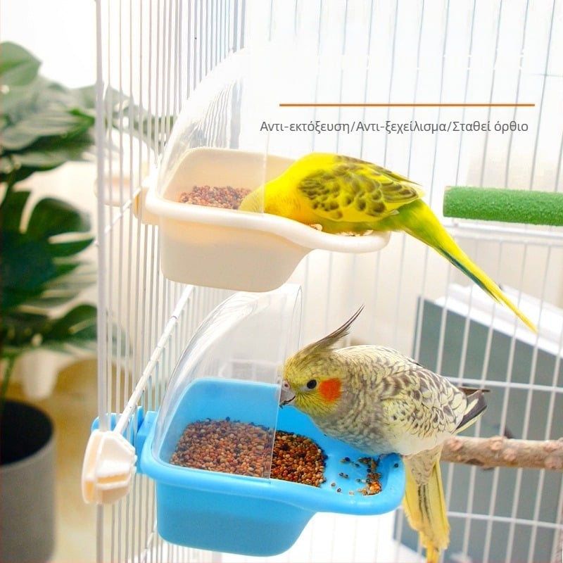 Αυτόματος ταΐστής για παπαγάλους, πλαστικό, σετ 50 τεμ., μάρκα Weibi, κατάλληλο για ενυδρείο, κύπελλο τροφοδοσίας κατά της διαρροής