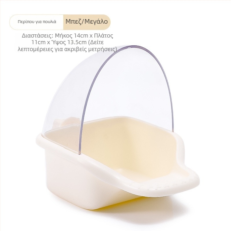 Αυτόματος ταΐστής για παπαγάλους, πλαστικό, σετ 50 τεμ., μάρκα Weibi, κατάλληλο για ενυδρείο, κύπελλο τροφοδοσίας κατά της διαρροής