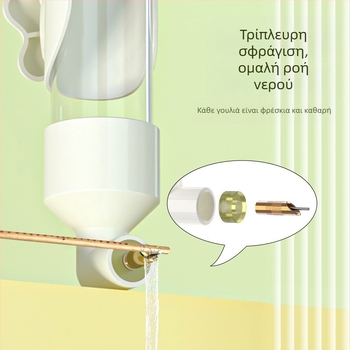 Αυτόματο ποτιστικό νερού για πουλιά - Πλαστικό, Μάρκα Weibi, 50 τεμάχια σε κουτί, κατάλληλο για ενυδρείο