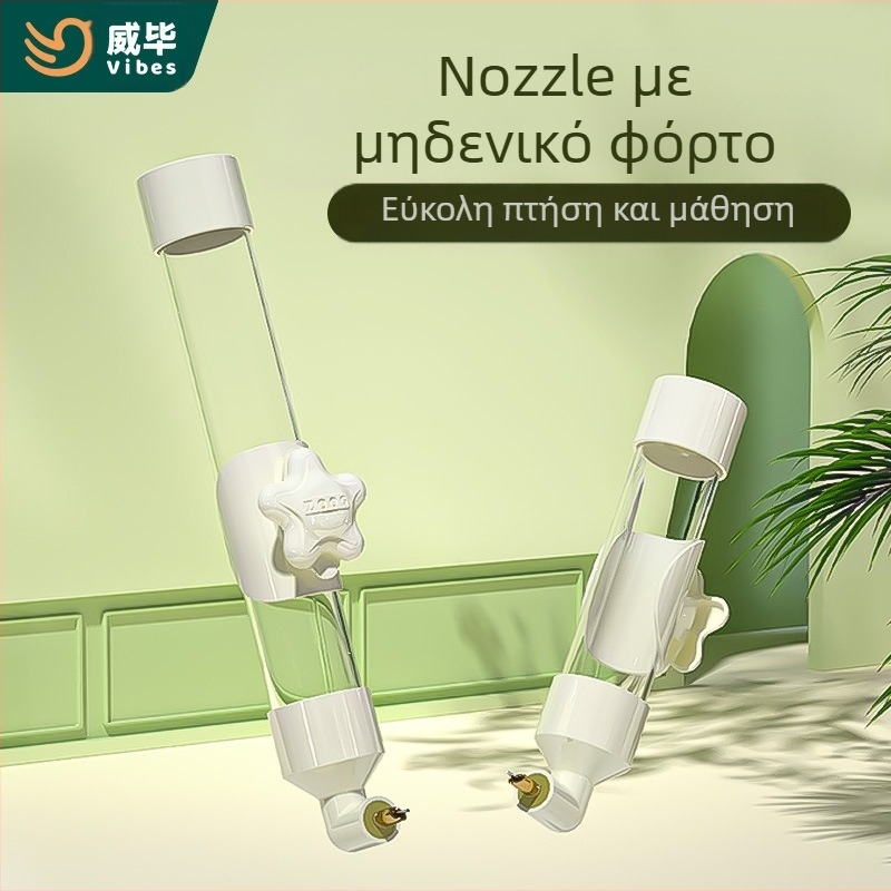 Αυτόματο ποτιστικό νερού για πουλιά - Πλαστικό, Μάρκα Weibi, 50 τεμάχια σε κουτί, κατάλληλο για ενυδρείο