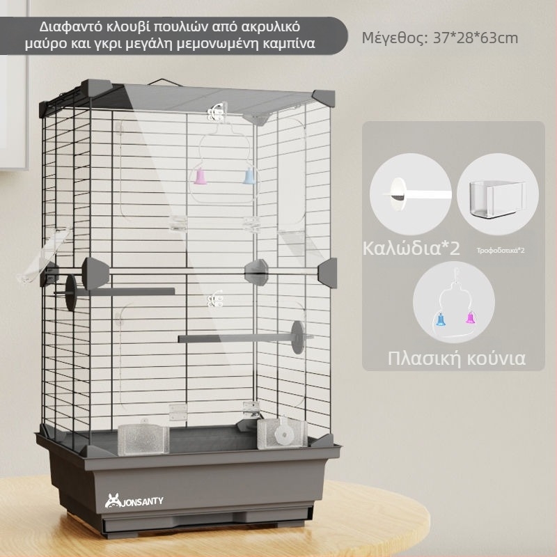 Κλουβί παπαγάλων – Μεγάλο εξωτερικό διαφανές μεταλλικό κλουβί με δίσκο αποβλήτων, κατασκευασμένο από σύρμα χαμηλού άνθρακα