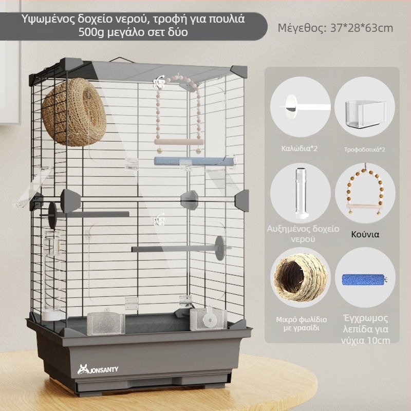 Κλουβί παπαγάλων – Μεγάλο εξωτερικό διαφανές μεταλλικό κλουβί με δίσκο αποβλήτων, κατασκευασμένο από σύρμα χαμηλού άνθρακα