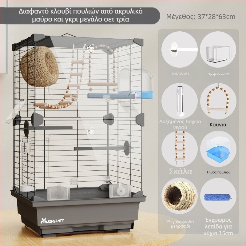 Κλουβί παπαγάλων – Μεγάλο εξωτερικό διαφανές μεταλλικό κλουβί με δίσκο αποβλήτων, κατασκευασμένο από σύρμα χαμηλού άνθρακα