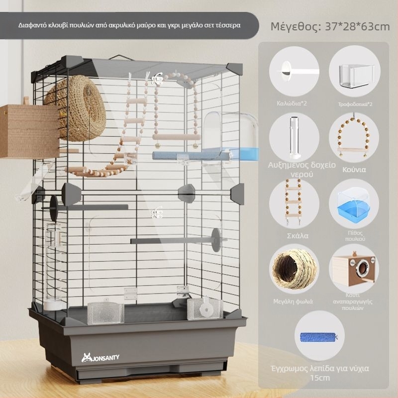 Κλουβί παπαγάλων – Μεγάλο εξωτερικό διαφανές μεταλλικό κλουβί με δίσκο αποβλήτων, κατασκευασμένο από σύρμα χαμηλού άνθρακα