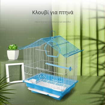 Κλωβός για πουλιά από σιδερένιο σύρμα – Shengda, Προέλευση Χεμπέι, για πουλιά