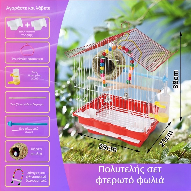 Κλωβός για πουλιά από σιδερένιο σύρμα – Shengda, Προέλευση Χεμπέι, για πουλιά