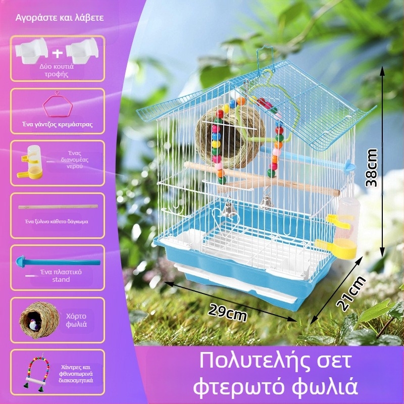 Κλωβός για πουλιά από σιδερένιο σύρμα – Shengda, Προέλευση Χεμπέι, για πουλιά