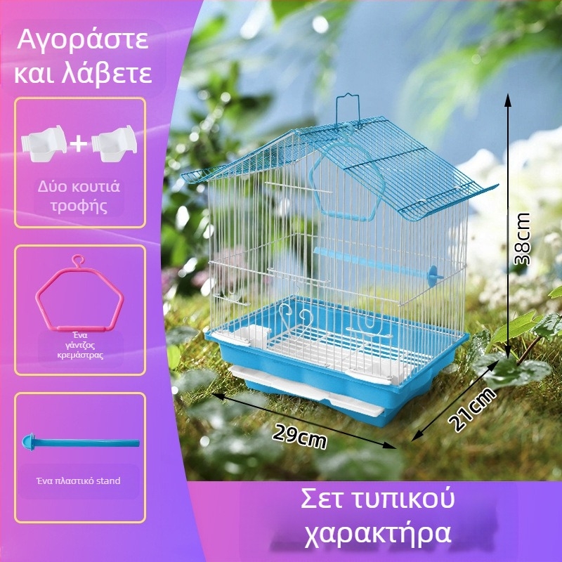 Κλωβός για πουλιά από σιδερένιο σύρμα – Shengda, Προέλευση Χεμπέι, για πουλιά